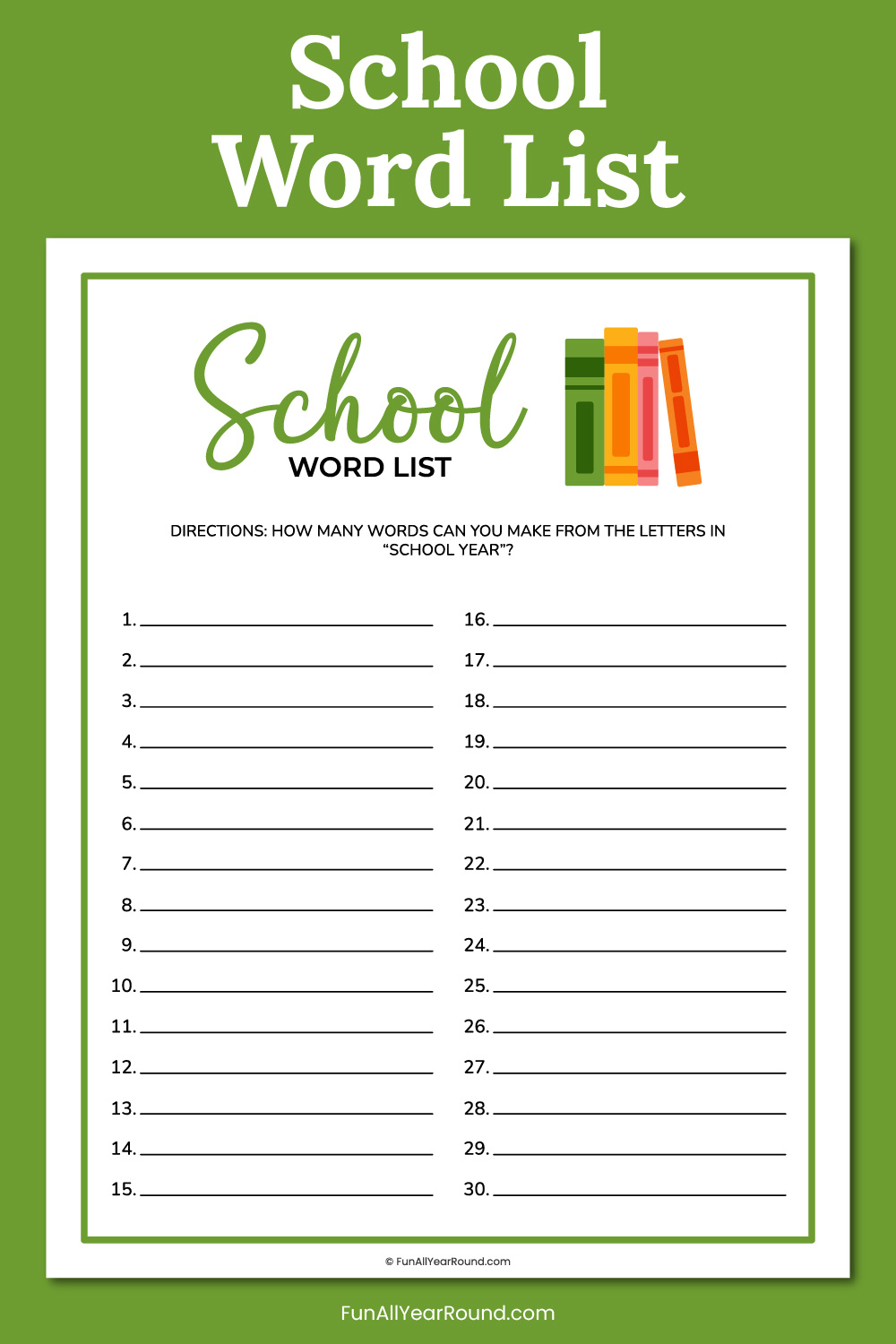 printable school word list